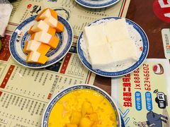 水牛奶方转-捷信牛奶甜品世家(五道口店)