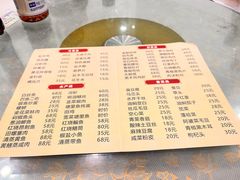 -双桥饭店(锦溪店)