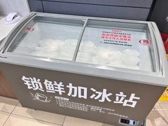 -永辉超市(通州万达店)