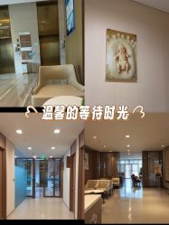 -重庆安琪儿妇产医院-妇幼保健联盟医院