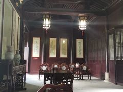 -水绘园