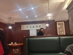 -华竹饭店(中央大街店)