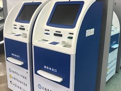 -无锡市第二人民医院(南院)