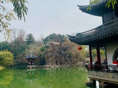 -水绘园