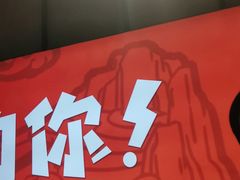 -领蟹祥记·香辣蟹·特色小海鲜(奥体天虹店)