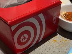 -海底捞火锅(塘厦天虹店)