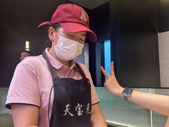 -天宝兄弟(前海壹方城店)
