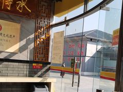 -明桂米粉(北站店)
