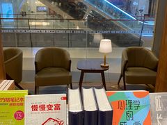 -百新书局(尚悦湾店)