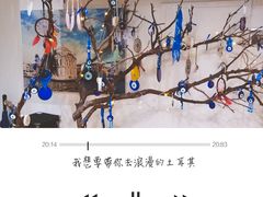 -伊斯坦布尔土耳其清真咖啡餐厅