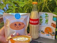 -泽田本家·铜锣烧(美罗城店)