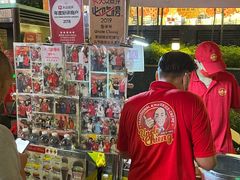 -詹爷爷乌节路街头冰淇淋