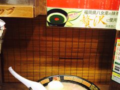 -一兰拉面(梅田阪急东通店)