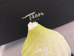 -Tian品