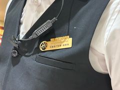 -海底捞火锅(西直门凯德MALL店)