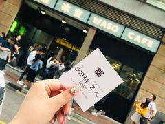 -华嫂冰室(尖沙咀店)