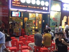 -蜀都小君肝串串香火锅(龙华旗舰店)