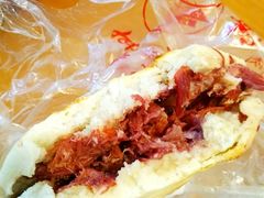 -杨天玉腊牛羊肉