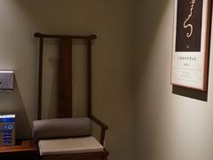 -鼎族怡华·指压·经络·疗愈SPA(紫荆店)
