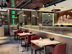 -清真·拉菲尔鱼庄·家常菜(钟楼回民街店)