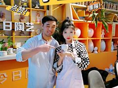 -袁亮今日陶艺(苹果社区总店)