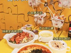 -嗨皮儿·现蒸面皮(抄纸巷店)