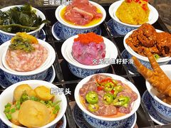 -楠火锅(广州总店)