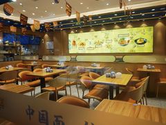 -西部马华清真兰州牛肉面·烧烤夜市(三里河店)