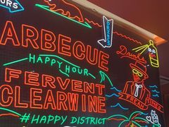 -龙神·炭烧酒场深夜食堂(新街口店)
