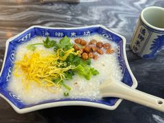 -渔乡米坊·岭南传统小吃专门店(天河龙口西店)