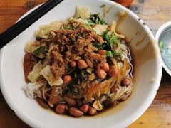 -罗家杏传统特色海南粉(人民西路总店)