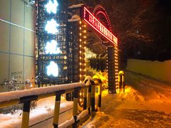 -乡村馕坑肉·烧烤·新疆菜·本地人更爱吃(阿勒泰首店)