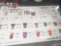 -JPG canteen(广州乐峰广场店)