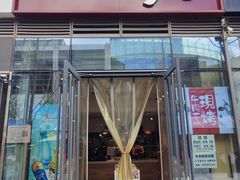 -都士牧人现烤牛肉干