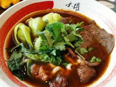 大雄牛肉面-静香HOUSE·全时段融合餐厅(七星欢乐颂店)