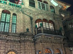 -马勒别墅饭店(静安寺店)