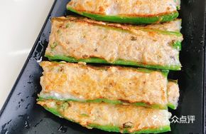 Shunde Stuffed and Pan-Fried Chili