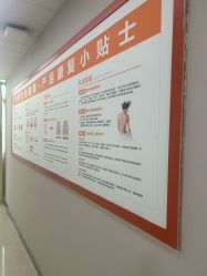 -深圳港龙妇产医院