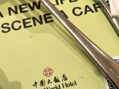 -咖啡苑自助餐厅·中国大饭店