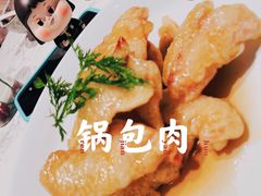 -奉天小馆·非遗东北菜(济南万象城店)