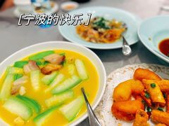-宁海食府(大剧院店)