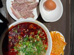 -清真·马安军辣子牛肉面