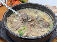 -旺清进洞米肠汤