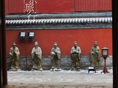 -北京国子监胡同
