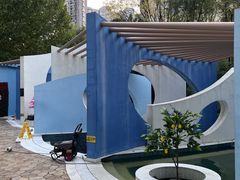 -海德温泉生活馆(朝阳大悦城店)