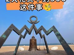 -巧克力渔家.小船海鲜家常菜(万平口店)