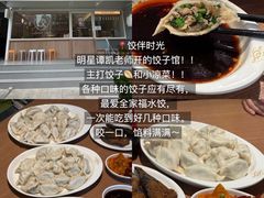 -北大荒人•新东北菜(青岛银座店)