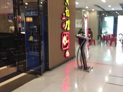 -黄记煌三汁焖锅(新世纪广场店)