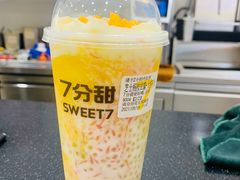 -7分甜(雨花客厅店)