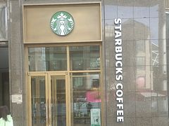-星巴克臻选(北京世贸天阶店)